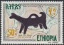 文物:非洲:埃塞俄比亚:et197804.jpg