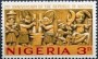 文物:非洲:尼日利亚:ng196501.jpg