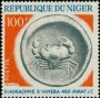 文物:非洲:尼日尔:ne197503.jpg