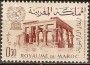 文物:非洲:摩洛哥:ma196303.jpg