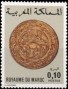 文物:非洲:摩洛哥:ma197701.jpg