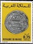文物:非洲:摩洛哥:ma197702.jpg