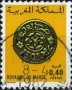 文物:非洲:摩洛哥:ma197901.jpg