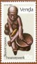 文物:非洲:文达:vd198002.jpg