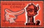 文物:非洲:民主刚果:cd196601.jpg