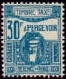 文物:非洲:突尼斯:tn195002.jpg