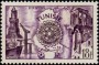 文物:非洲:突尼斯:tn195503.jpg