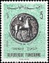 文物:非洲:突尼斯:tn196501.jpg