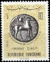文物:非洲:突尼斯:tn196502.jpg