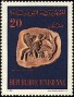文物:非洲:突尼斯:tn196702.jpg