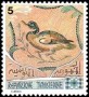 文物:非洲:突尼斯:tn197601.jpg