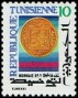 文物:非洲:突尼斯:tn197701.jpg