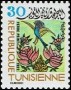 文物:非洲:突尼斯:tn197704.jpg