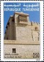 文物:非洲:突尼斯:tn200201.jpg