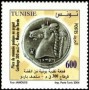 文物:非洲:突尼斯:tn200403.jpg