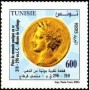 文物:非洲:突尼斯:tn200404.jpg