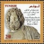 文物:非洲:突尼斯:tn200502.jpg