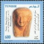 文物:非洲:突尼斯:tn200503.jpg
