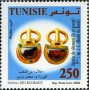 文物:非洲:突尼斯:tn200603.jpg