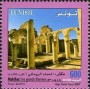 文物:非洲:突尼斯:tn200704.jpg
