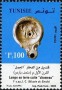 文物:非洲:突尼斯:tn200804.jpg