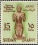 文物:非洲:苏丹:sd196101.jpg