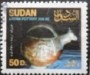 文物:非洲:苏丹:sd199801.jpg