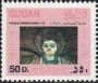 文物:非洲:苏丹:sd199802.jpg