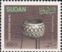 文物:非洲:苏丹:sd199804.jpg