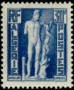 文物:非洲:阿尔及利亚:dz195206.jpg