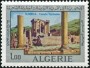 文物:非洲:阿尔及利亚:dz196902.jpg