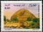 文物:非洲:阿尔及利亚:dz199301.jpg