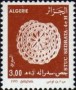 文物:非洲:阿尔及利亚:dz199501.jpg