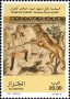 文物:非洲:阿尔及利亚:dz201202.jpg