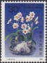 植物:亚洲:中国:cn199003.jpg