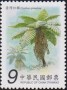 植物:亚洲:台湾:tw200902.jpg