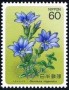 植物:亚洲:日本:jp198506.jpg