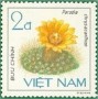 植物:亚洲:越南:vn198504.jpg