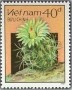 植物:亚洲:越南:vn198707.jpg