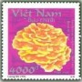 植物:亚洲:越南:vn199604.jpg