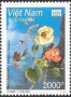 植物:亚洲:越南:vn200204.jpg