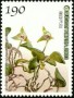 植物:亚洲:韩国:kr200304.jpg