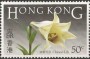 植物:亚洲:香港:hk198502.jpg