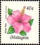 植物:亚洲:马来西亚:my198403.jpg