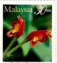 植物:亚洲:马来西亚:my199703.jpg