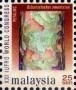 植物:亚洲:马来西亚:my200022.jpg