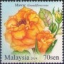 植物:亚洲:马来西亚:my201406.jpg