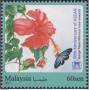 植物:亚洲:马来西亚:my201708.jpg