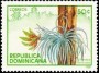 植物:北美洲:多米尼加:do198802.jpg