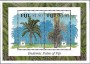 植物:大洋洲:斐济:fj199405.jpg